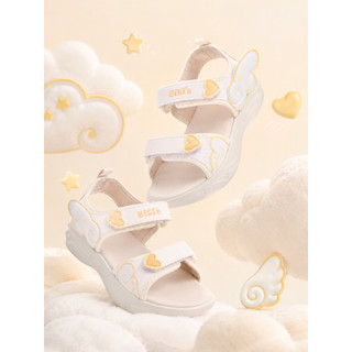 Sandal Bé Gái (Size 30-37)