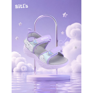 Sandal Bé Gái (Size 30-37)