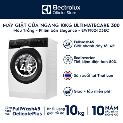 Free giao lắp - Máy giặt cửa ngang Electrolux 10kg UltimateCare 300 trắng - Phiên bản Elegance EWF1024D3EC