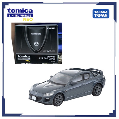 [Hộp móp] Xe mô hình Tomytec LV-N314d MAZDA RX-8 Type RS (Gray) 2011 Fullbox Chính Hãng Takara Tomy - Victoys