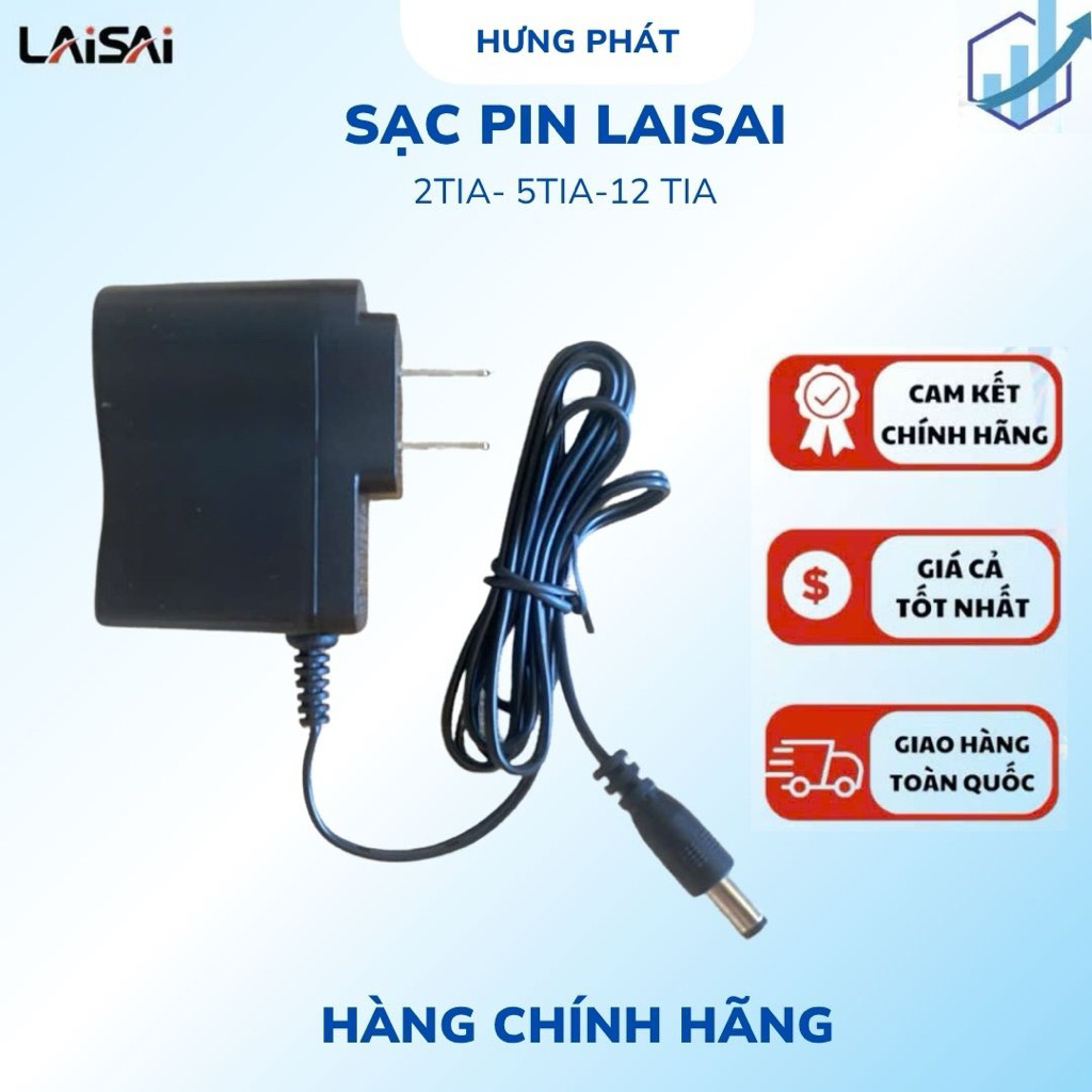Sạc pin máy cân bằng laser LAISAI 2 tia 5 tia 12 tia chính hãng