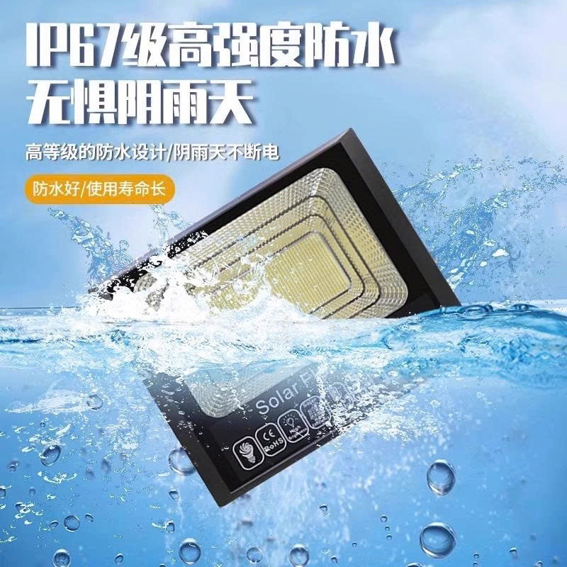 Đèn sân vườn năng lượng mặt trời tiết kiệm năng lượng siêu sáng Solar Light chống nước chuẩn IP68