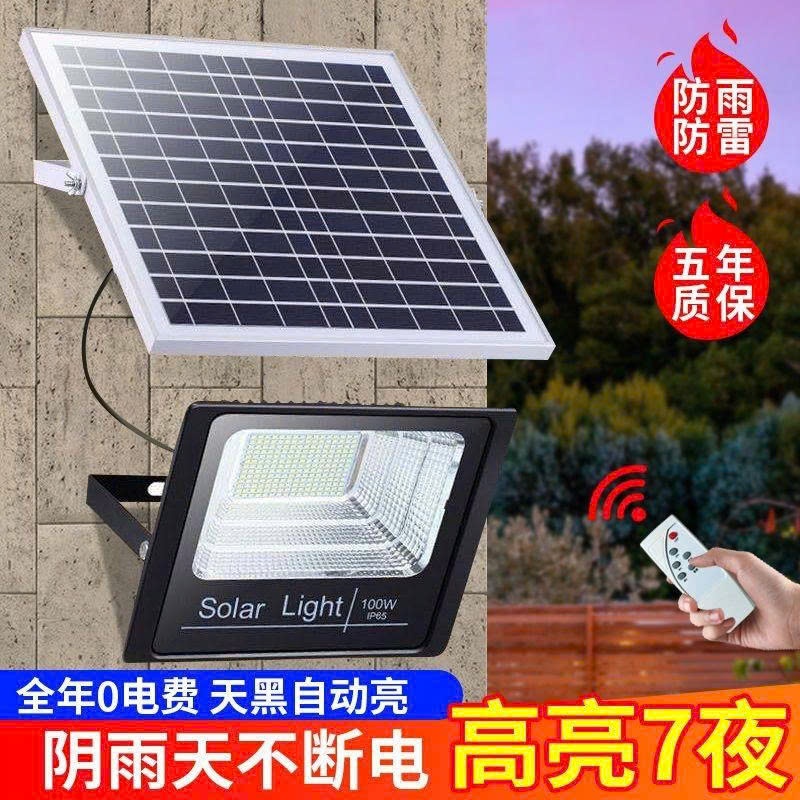 Đèn năng lượng mặt trời Solar Light chống nước chuẩn IP68