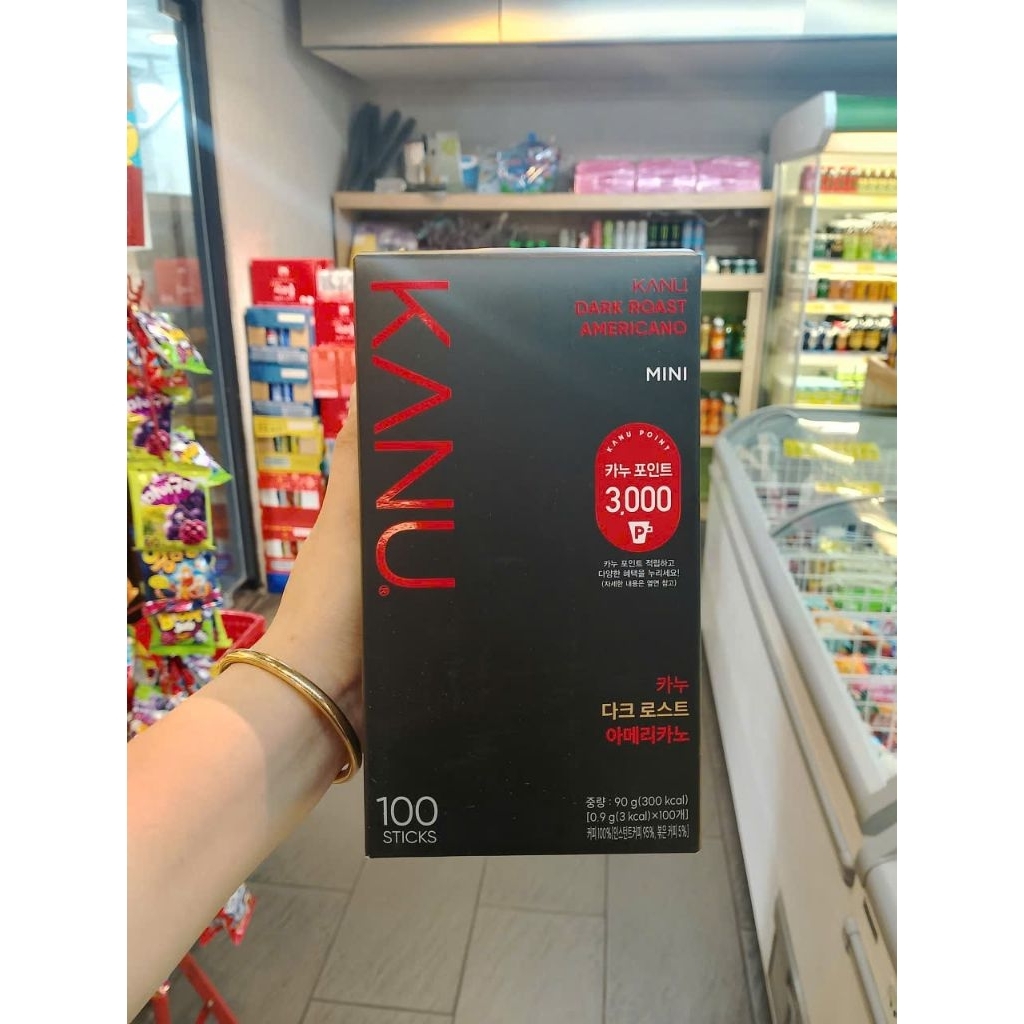 Cà phê Kanu Dark Roast americano hàn quốc 90g (100 gói