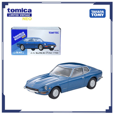 Xe mô hình Tomytec LV-N41e 1977 Nissan Fairlady Z-T2by2 (Blue) 334316 Fullbox Chính Hãng Takara Tomy - Victoys
