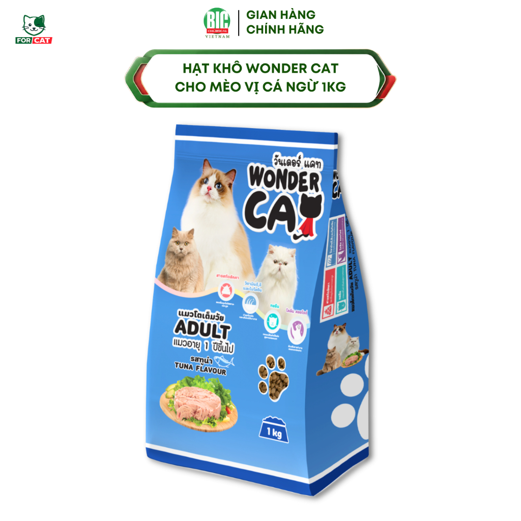 WONDER CAT Tuna Flavour - Thức ăn hạt dành cho Mèo vị Cá Ngừ 1 KG