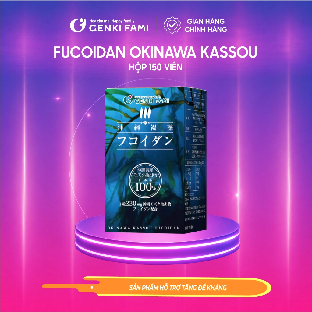 Viên Uống Fucoidan Okinawa Kassou GENKI FAMI Tăng Đề Kháng, Chống Oxy Hóa – Lọ 150 Viên