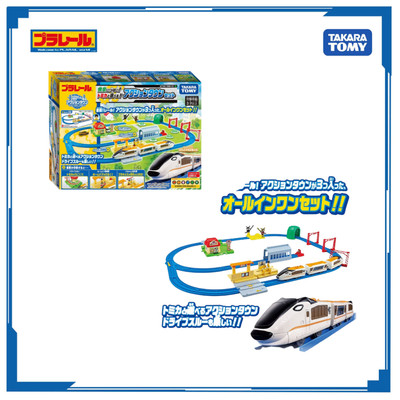 Bộ đường ray và nhà ga Play with Tomica! ACTION TOWN SET 990581 Fullbox Chính Hãng Takara Tomy - Victoys