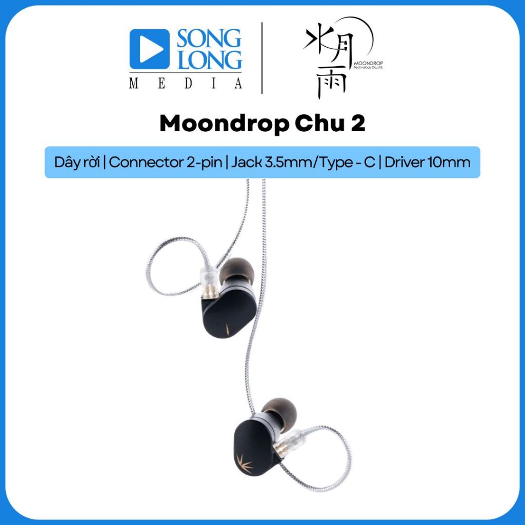 Tai nghe Nhét Tai MOONDROP CHU 2 - Chính hãng phân phối | BigBuy360 - bigbuy360.vn