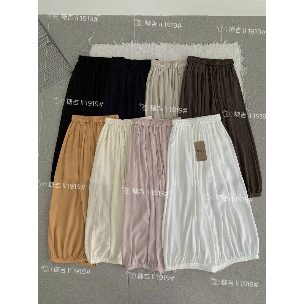 Quần ống rộng Tang lưng chun bo gấu XONXEN PCT mã 1919