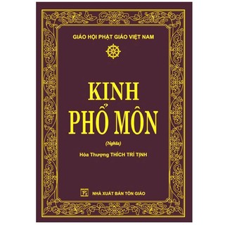 Sách - Kinh Phổ Môn Nghĩa ( Hoà Thượng Thích Trí Tinh )