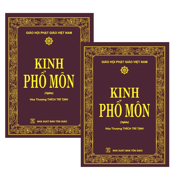 Sách - Kinh Phổ Môn Nghĩa ( Hoà Thượng Thích Trí Tinh )