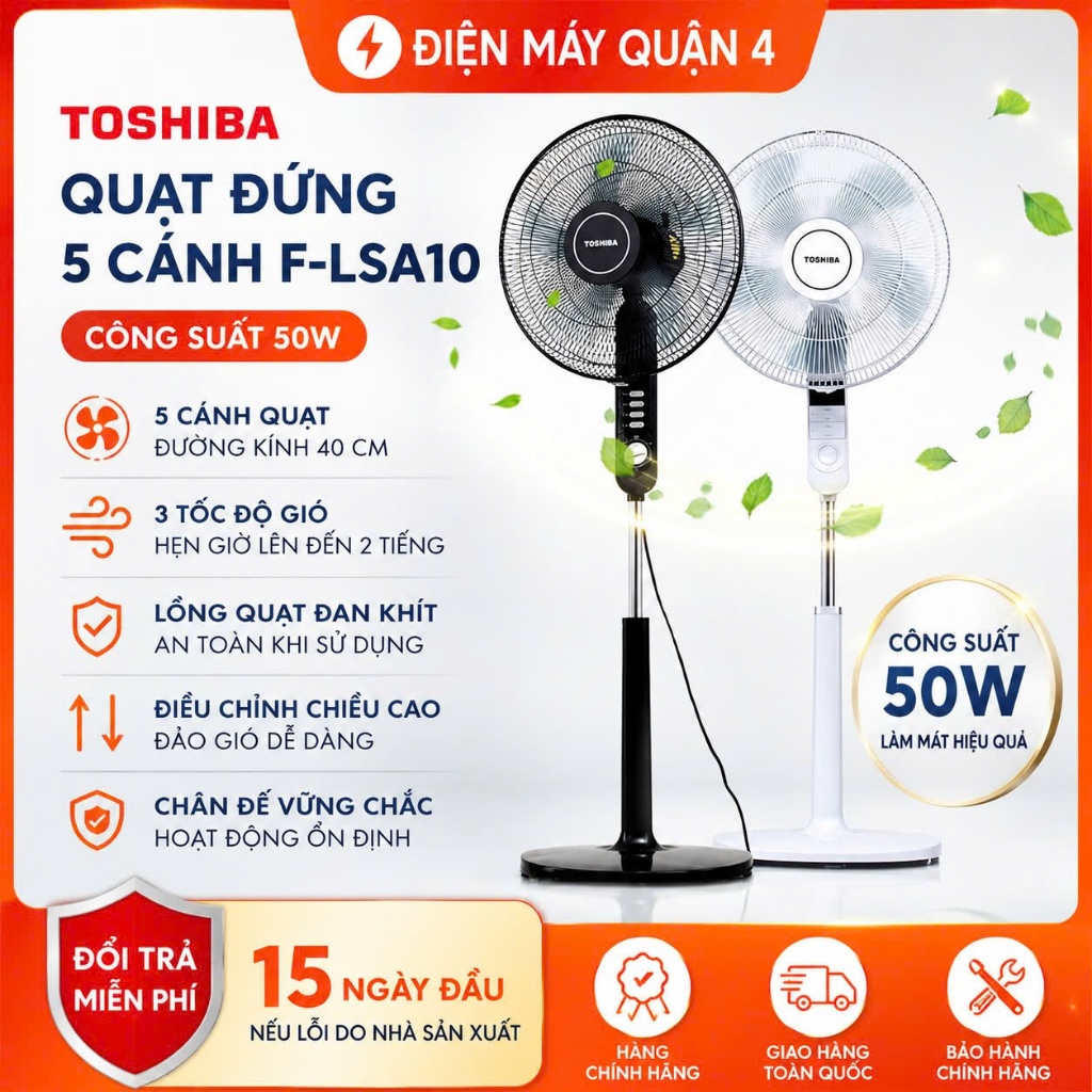 Quạt đứng Toshiba F-LSA10(H)VN / F-LSA10(K)VN - Hàng chính hãng