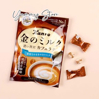 Kẹo Sữa Vị Cafe Trà Xanh Kanro Nhật Bản