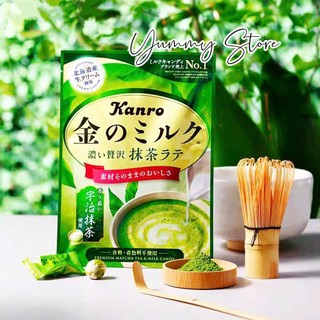 Kẹo Sữa Vị Cafe Trà Xanh Kanro Nhật Bản