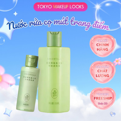 Nước Giặt Cọ Mút Trang Điểm Amortals Dedicated Cosmetic Tool Cleaning Agent Làm Sạch Nhanh, Hiệu Quả Cho Dụng Cụ Makeup