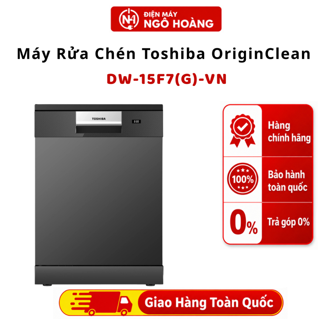 DW-15F7(G)-VN - Máy Rửa Chén Toshiba OriginClean™ DW-15F7(G)-VN, máy rửa bát, rửa sạch tiết kiệm nướ