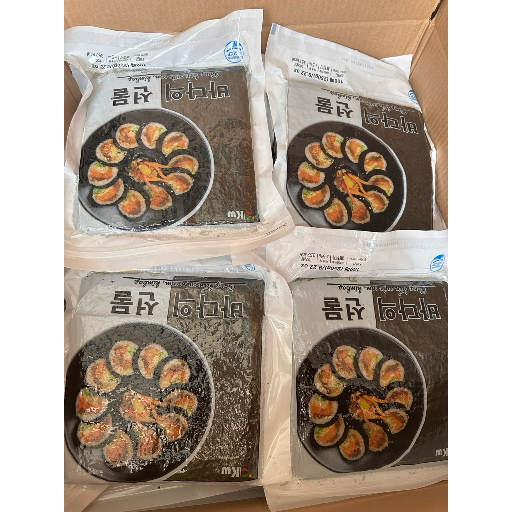 Lá Rong Biển Cuộn Cơm 100 Lá (250gr ) K - Wook's