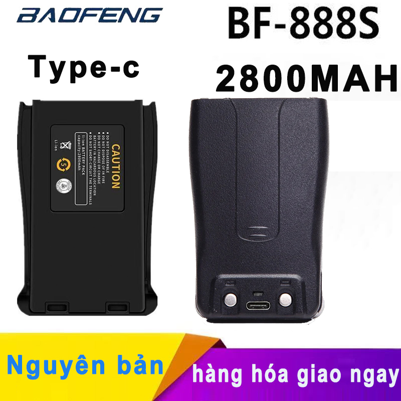 Pin lẻ bộ đàm Baofeng BF- 888S Phụ kiện Đế sạc cho bộ đàm Baofeng dòng BF-888S BF-666S - Đen