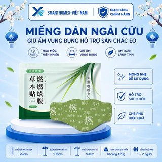 Combo5,10 Hộp Miếng Dán Ngải Cứu Thảo Mộc Giúp Giữ Ấm Vùng Bụng, Hỗ Trợ Săn Chắc Eo Khi Sử Dụng