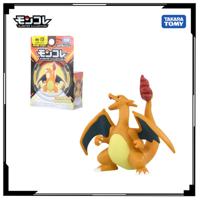 Mô hình Pokemon Rồng lửa lv3 Moncolle EX MS-15 Charizard/Lizardon  Fullbox Chính Hãng Takara Tomy - Victoys