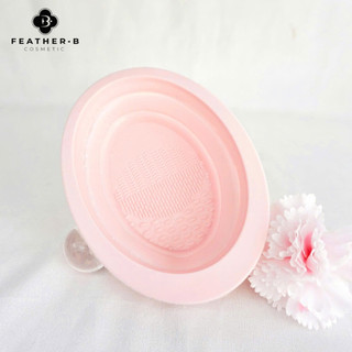 Dụng cọ giặt cọ mini Feather B