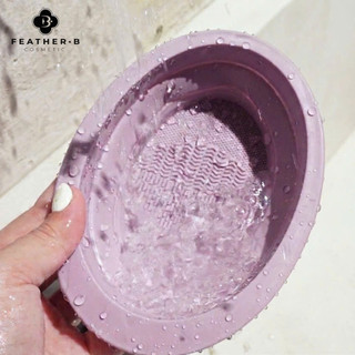 Dụng cụ phơi cọ chuyên dụng Feather B (chưa bao gồm xà phòng Solid )