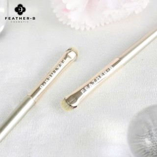 Cọ kẻ mí dưới - mí mắt Feather B 302