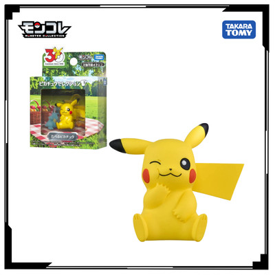 Mô hình Pokemon Moncolle 30th Eating Pikachu 88127 Fullbox Chính Hãng Takara Tomy - Victoys