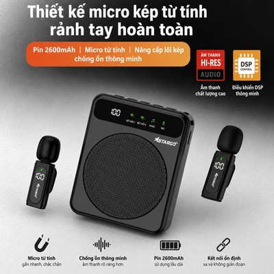 Máy trợ giảng không dây StarGO CPS-03 kèm 2 micro không dây - Màu Đen