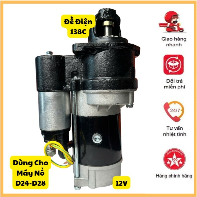 🎁 Đề Điện D24-D28 (138C) 12V Dùng Cho Máy Nổ Diesel