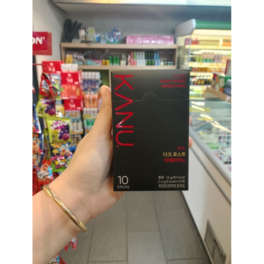 Cà phê gói hoà tan Kanu Mild Americano hàn quốc 16g ( 10 gói)