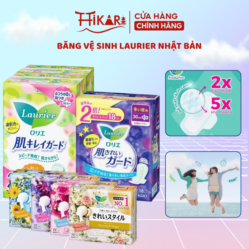 Băng vệ sinh Laurier Nhật Bản băng vệ sinh ban đêm, ban ngày, hàng ngày đủ loại siêu thấm hút, chống