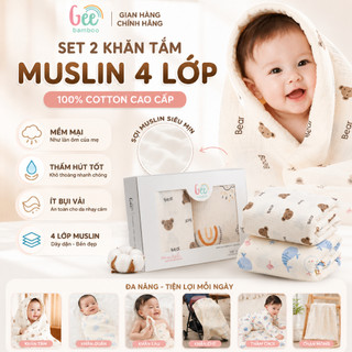 Set 2 khăn tắm 4 lớp Gee muslin dày dặn, thềm mại, thấm hút kích thước 100*100cm