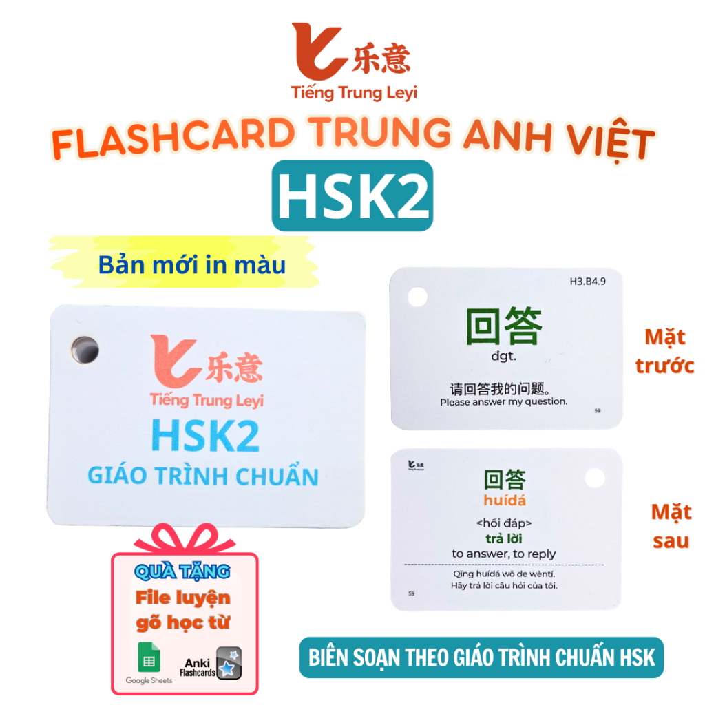 Thẻ Flashcard Tiếng Trung HSK2 học từ vựng Trung Anh Việt (Tặng Flashcard Online) Tiếng Trung Leyi