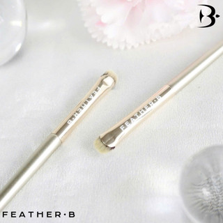 Cọ kẻ mí dưới - mí mắt Feather B 302