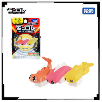Mô hình Pokemon Moncolle MS-59 Tatsugiri 75240 Fullbox Chính Hãng Takara Tomy - Victoys