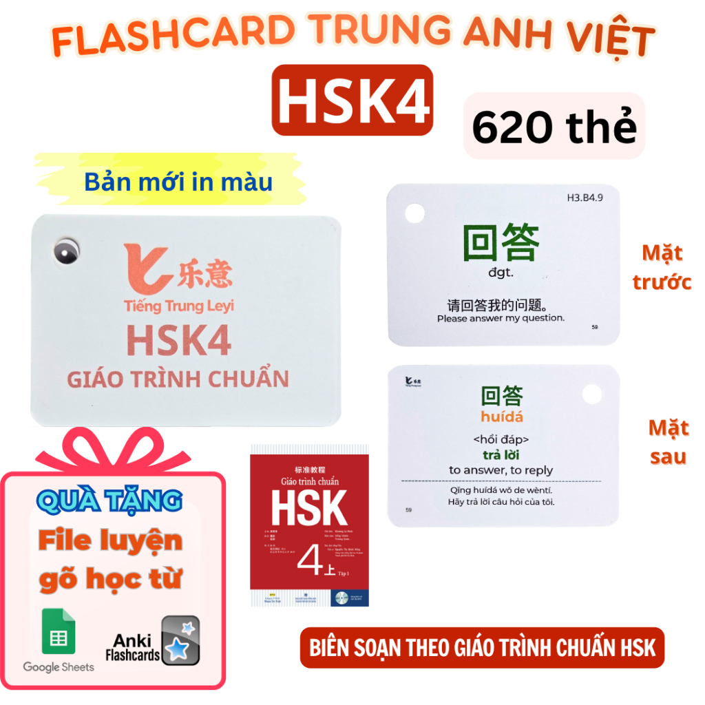 Thẻ Flashcard Tiếng Trung HSK1 HSK2 HSK3 HSK4 học từ vựng Trung Anh Việt (Tặng Flashcard Online) Tiế