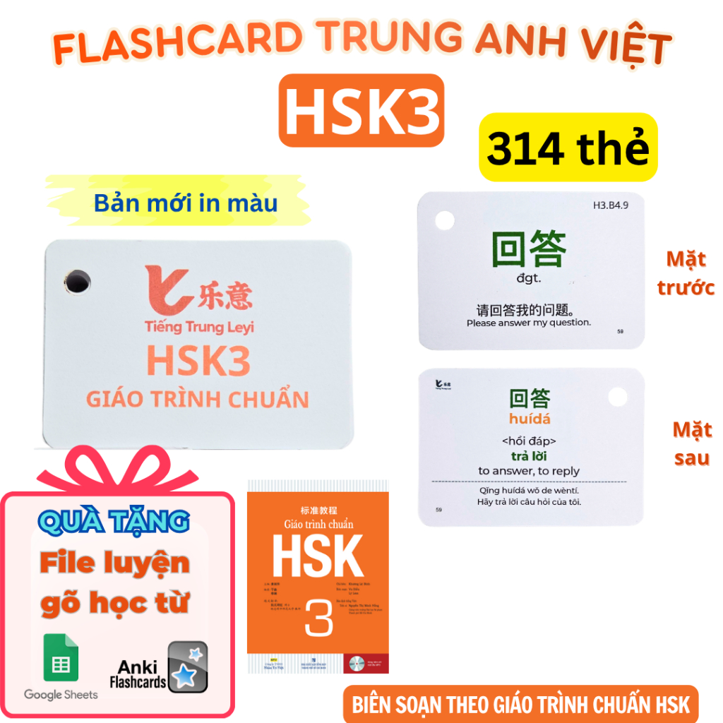 Thẻ Flashcard Tiếng Trung HSK3 học từ vựng Trung Anh Việt (Tặng Flashcard Online) Tiếng Trung Leyi