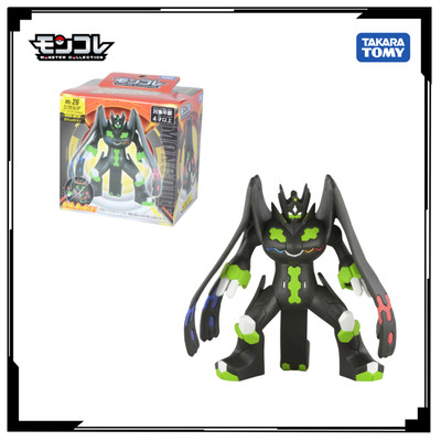 Mô hình Pokemon Moncolle ML-26 Zygarde Perfect Form 911593 Fullbox Chính Hãng Takara Tomy - Victoys