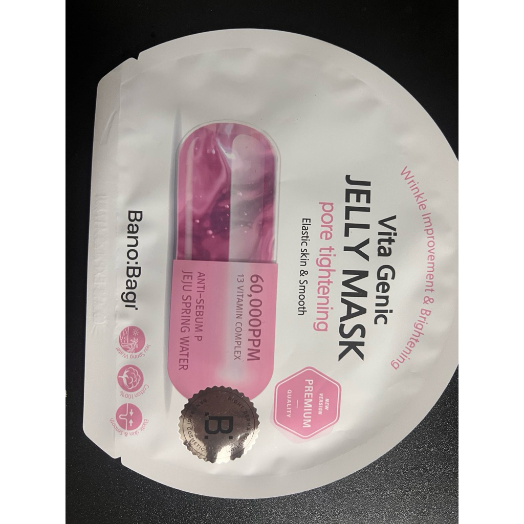 Mask Vita Genic Jelly mask pore tightening