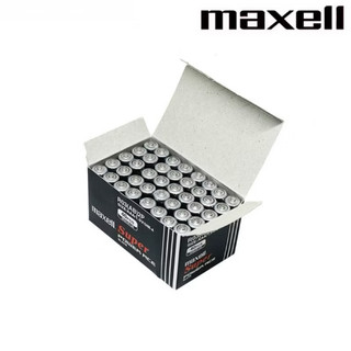 (Cặp 2 viên) Pin Maxell 2A - 3A (pin tiểu  - pin đũa) carbon Siêu Bền R6P (Đỏ) Maxell Super