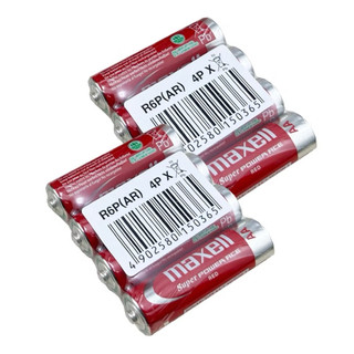 (Cặp 2 viên) Pin Maxell 2A - 3A (pin tiểu  - pin đũa) carbon Siêu Bền R6P (Đỏ) Maxell Super