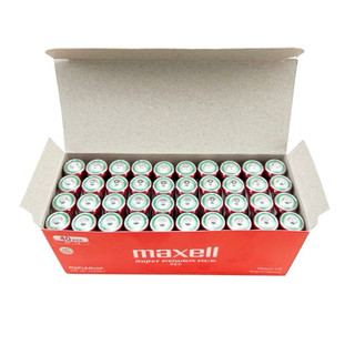 (Cặp 2 viên) Pin Maxell 2A - 3A (pin tiểu  - pin đũa) carbon Siêu Bền R6P (Đỏ) Maxell Super