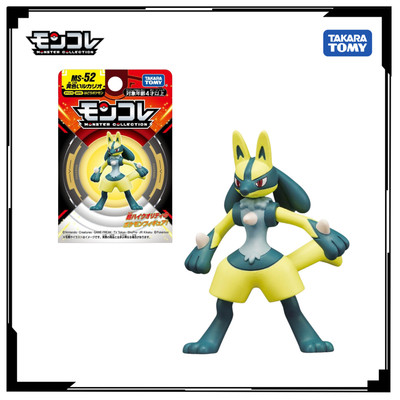 Mô hình Pokemon Moncolle MS-52 Yellow Lucario / Lucario Shiny Fullbox Chính hãng TakaraTomy