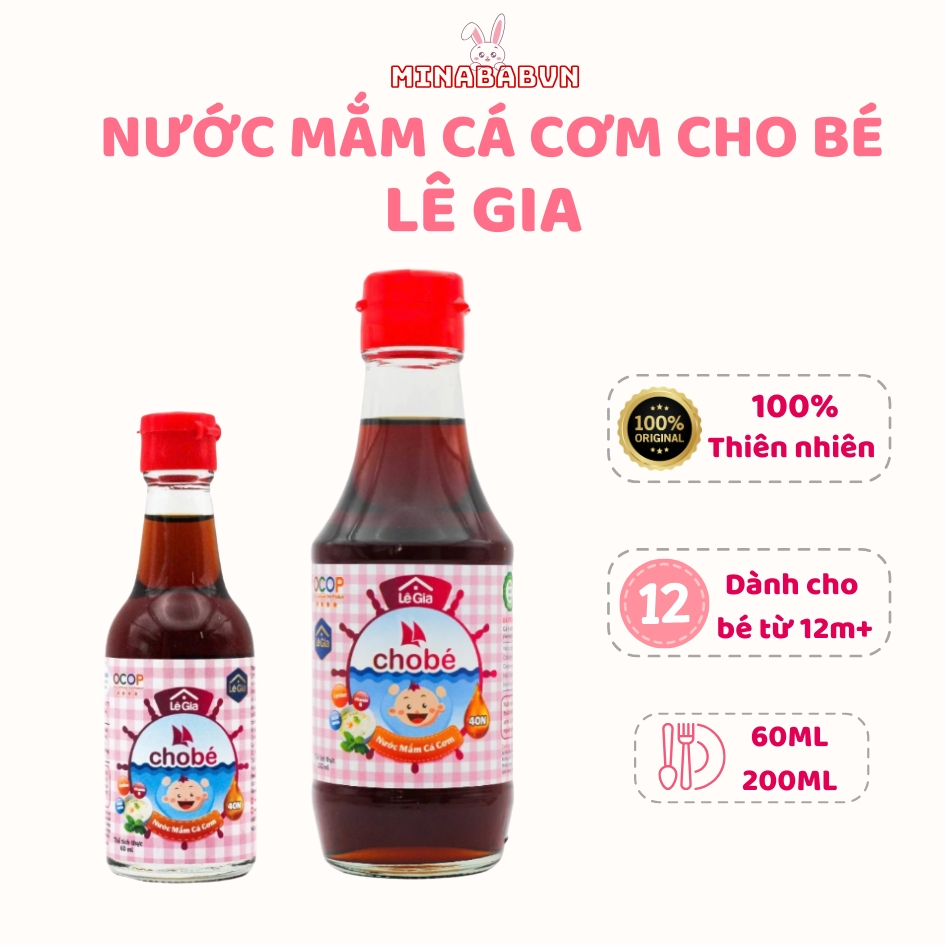 Nước mắm cho bé ăn dặm Lê Gia, Nước mắm cá cơm chai 60ml và 200ml