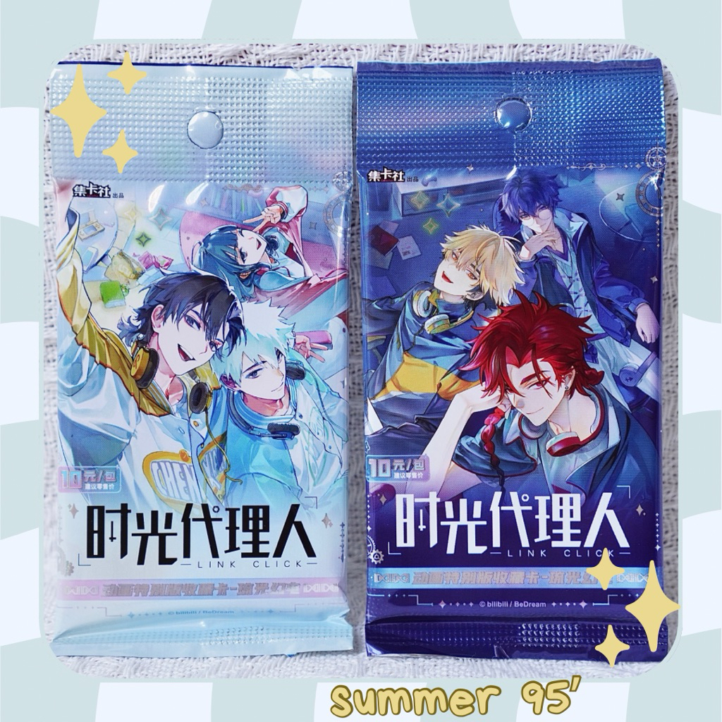[SẴN-SUMMER 95’] Pack card gói thẻ nhân phẩm Link Click