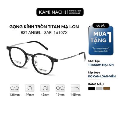 Gọng kính The Angel phiên bản Sari chất liệu Titanium mạ I-on mã 16107X KAMI NACHI