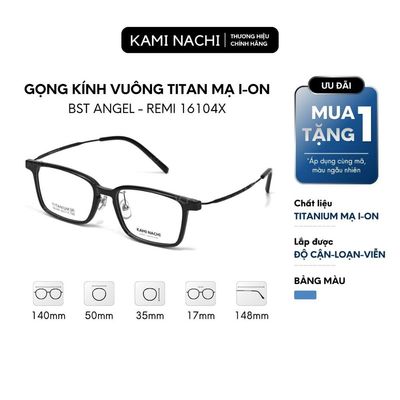 Gọng kính The Angel phiên bản Remi chất liệu Titanium mạ I-on mã 16104X KAMI NACHI
