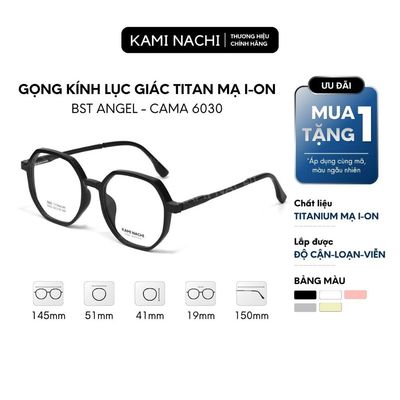 Gọng kính The Angel phiên bản Cama chất liệu Titanium mạ I-on mã 6030 KAMI NACHI